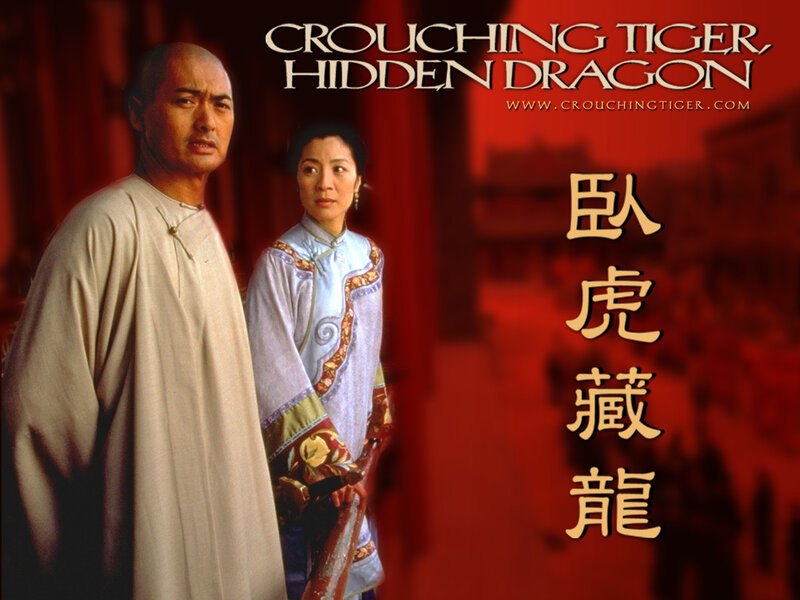 Crouching Tiger Hidden Dragon movie poster