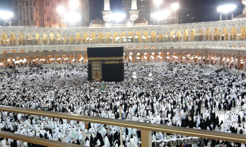 Crowd Around Kaaba