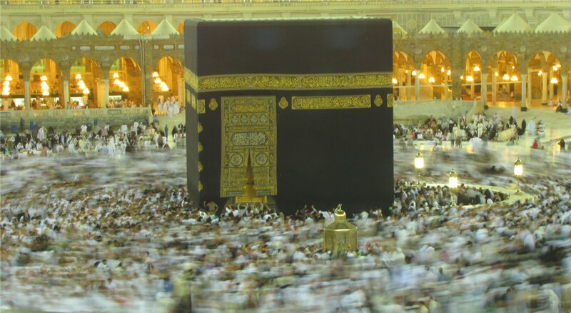 Crowd around the Kaaba