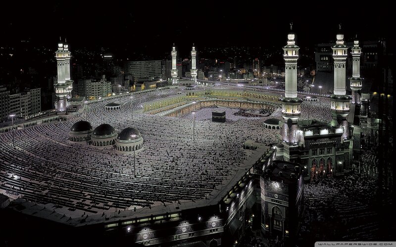 Crowd at Holy Mosque — White, Serene