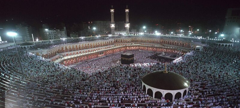 Crowd at Kaaba — White