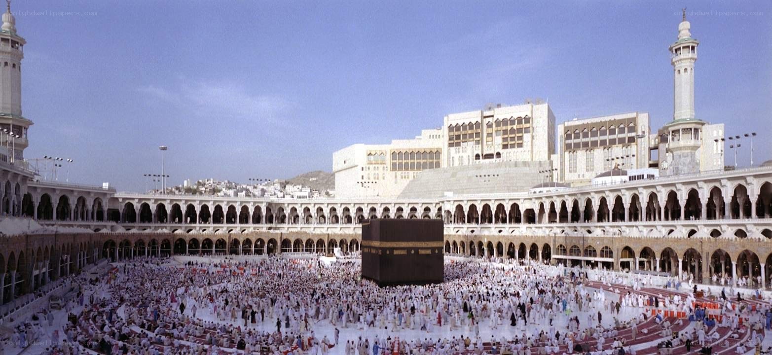 Crowd at the Kaaba in Mecca