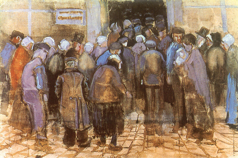 Crowd outside a shop