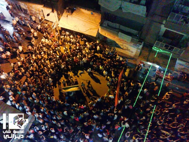 Crowd protest at night