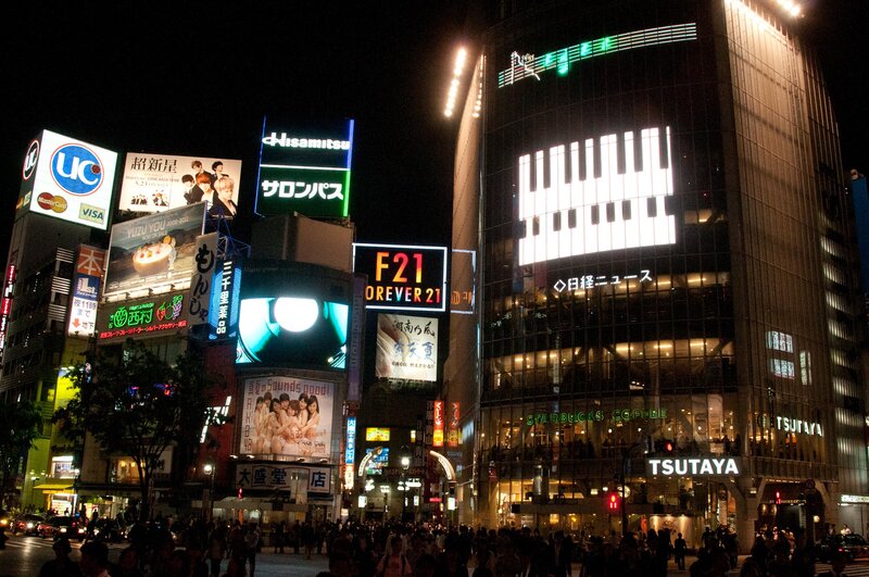 Crowded City Street at Night — Black, Lively, Photograph