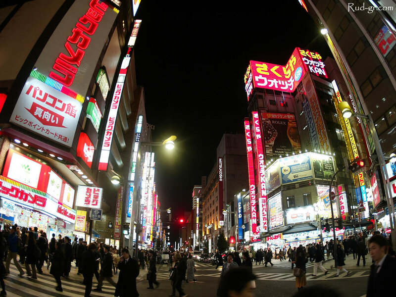 Crowded City Street at Night — Red, Busy
