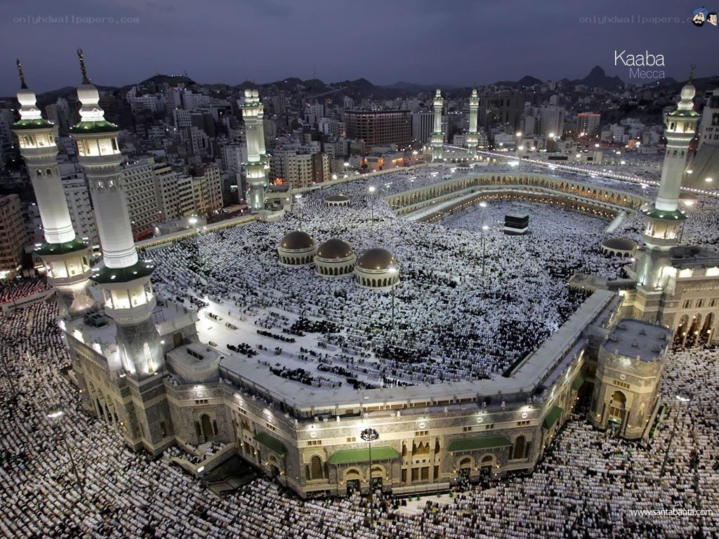Crowded Kaaba at night
