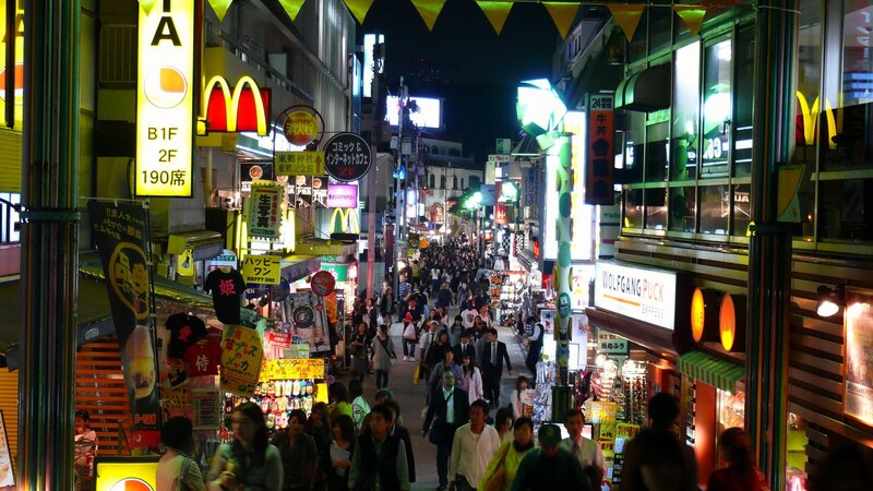 Crowded Street at Night — Yellow