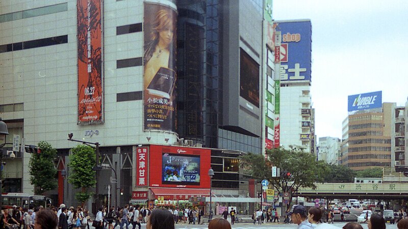 Crowded street in Nagoya