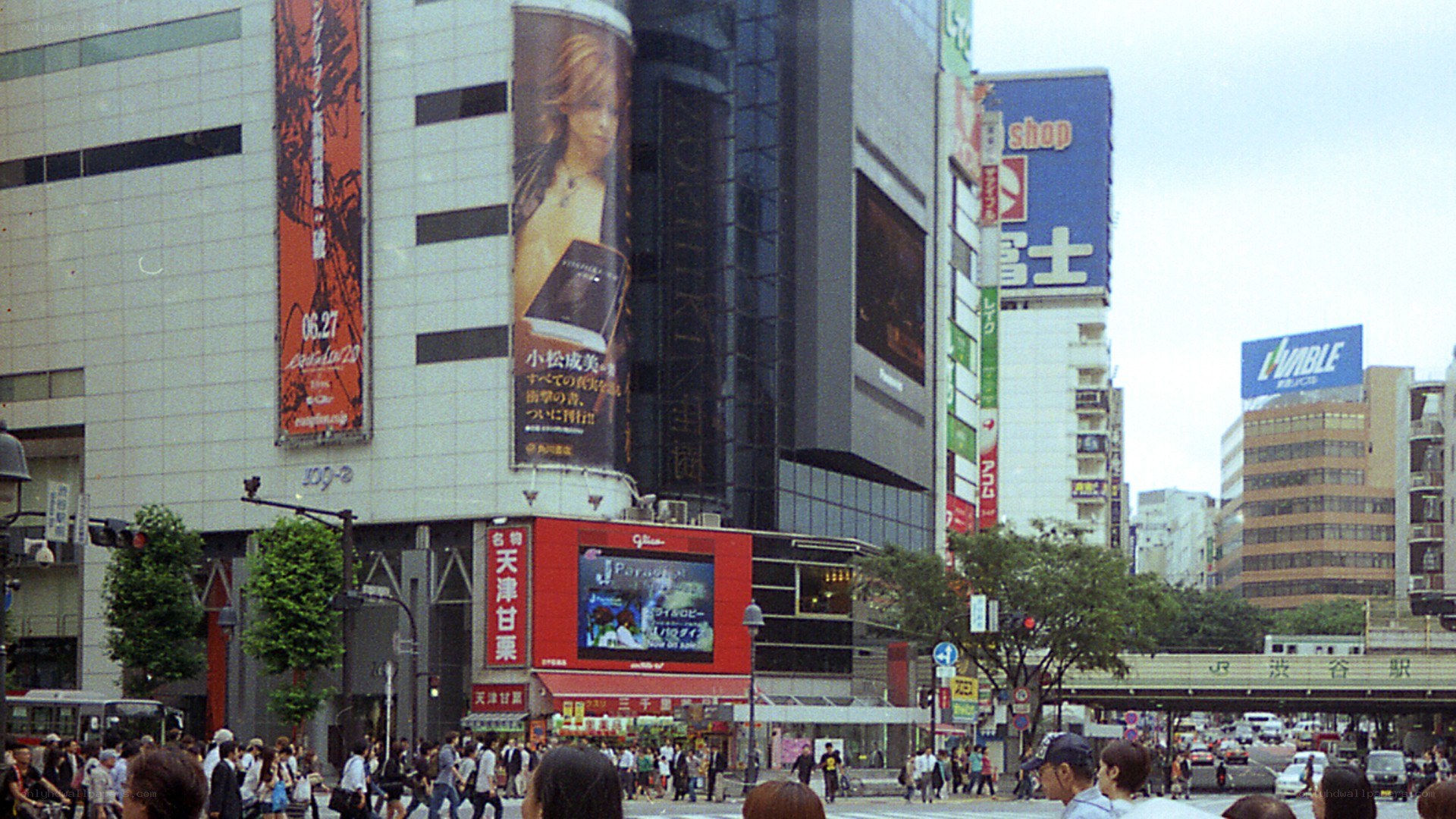 Crowded street in Nagoya