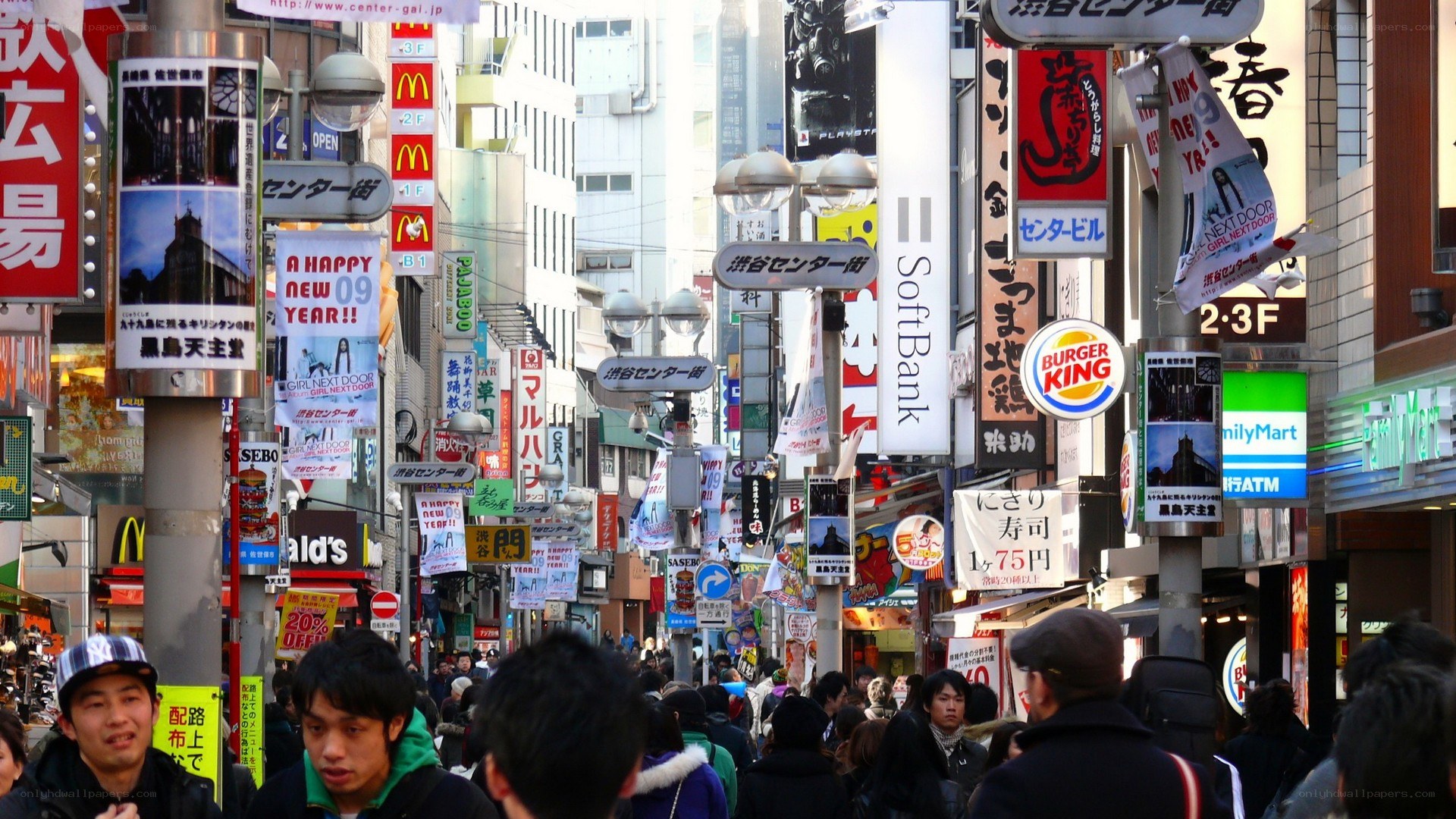crowded street in osaka japan