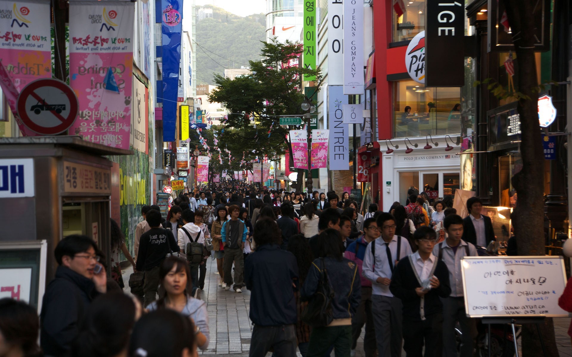 crowded street in seoul