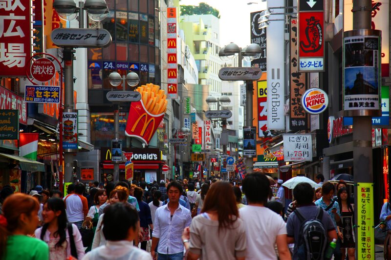 Crowded street in Shibuya