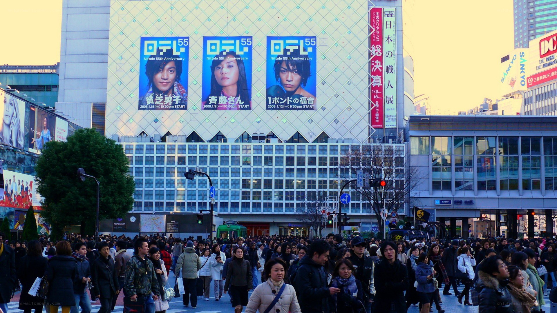 Crowded street in Tokyo