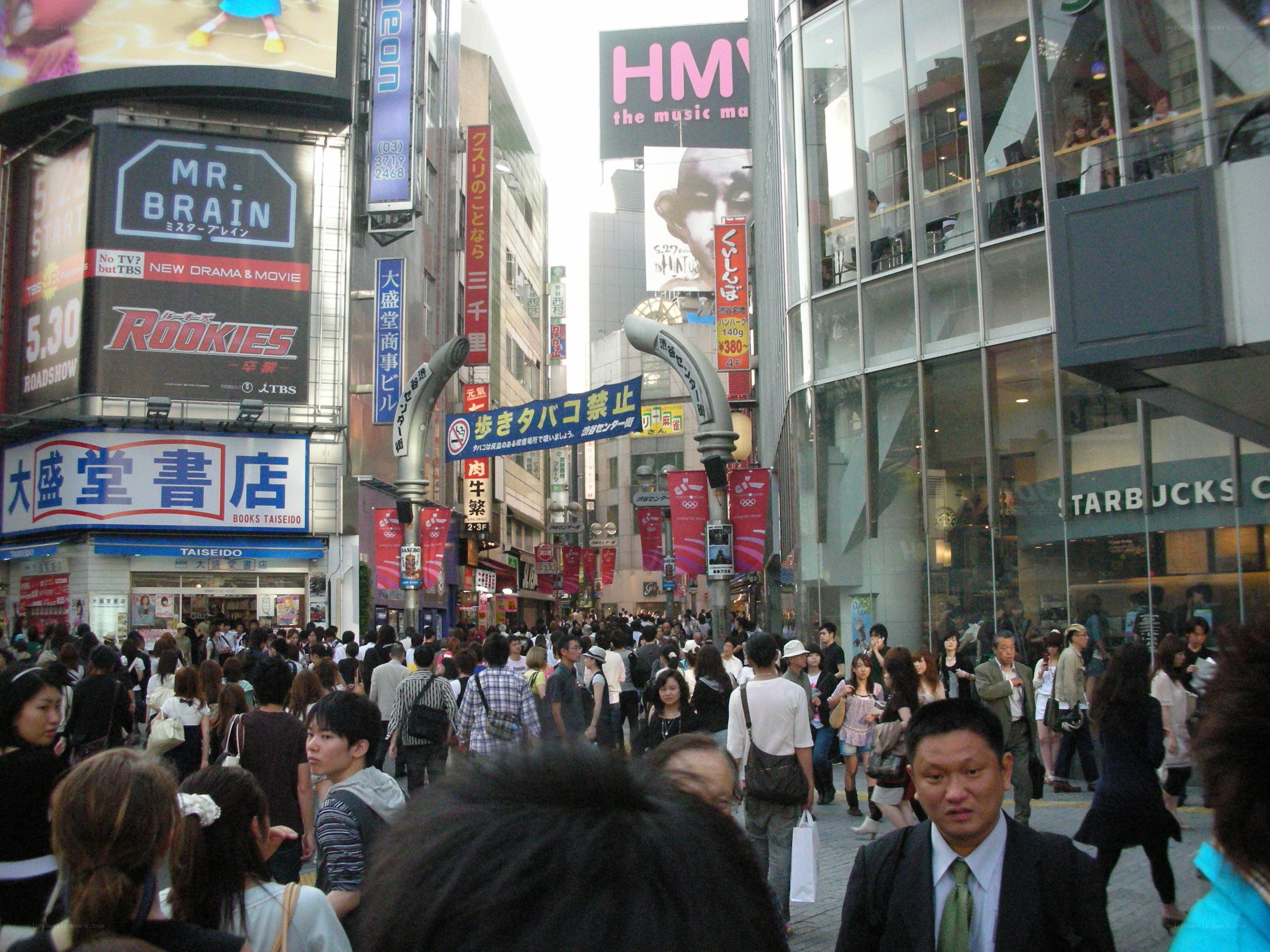 Crowded street in Tokyo