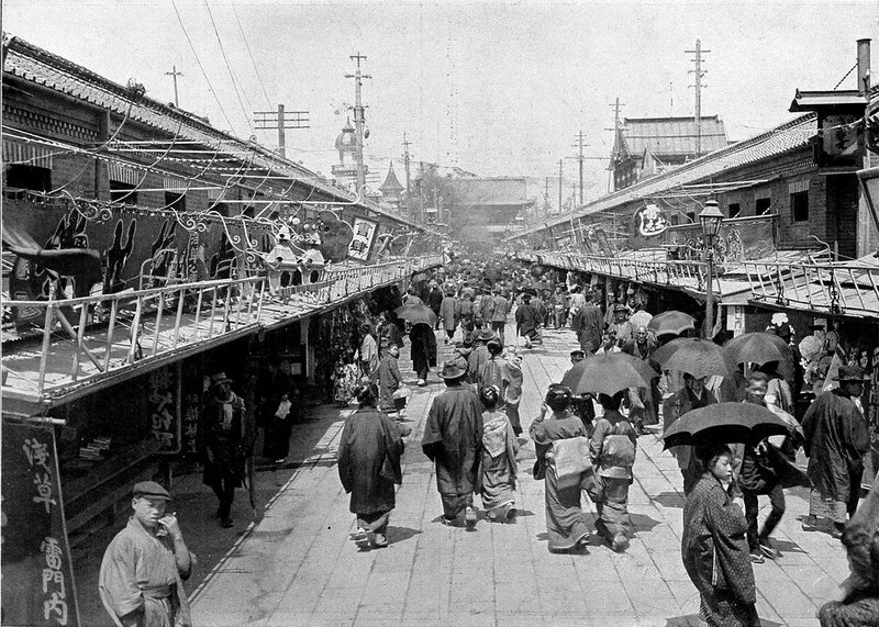Crowded street market in Japan