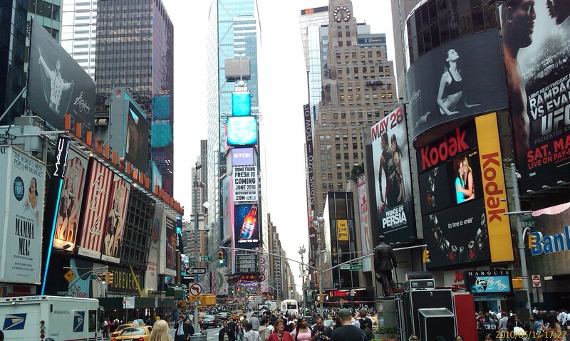 Crowded Times Square — Gray