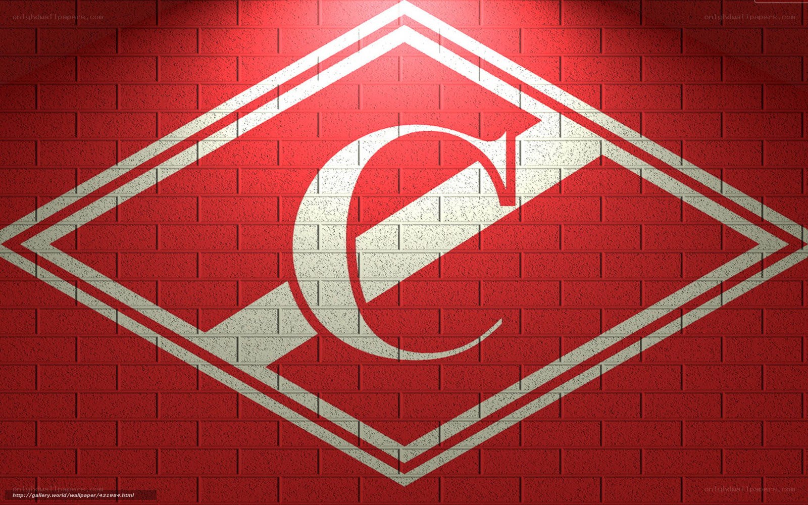 CSKA Moscow logo on brick wall