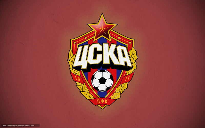 CSKA Moscow logo