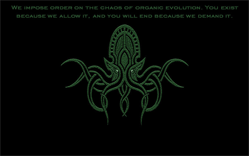 Cthulhu symbol with quote