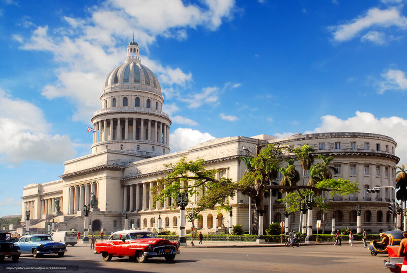 Cuban Capitol Building