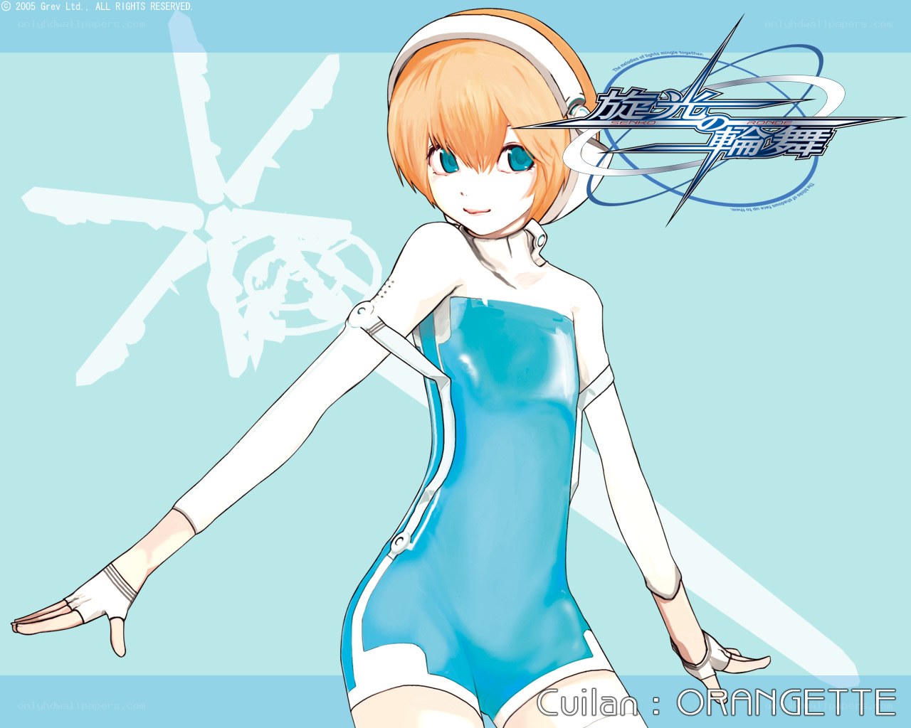 Culan from Senko no Ronde