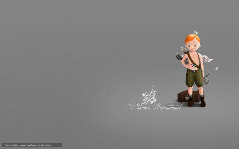 Cupid with arrows
