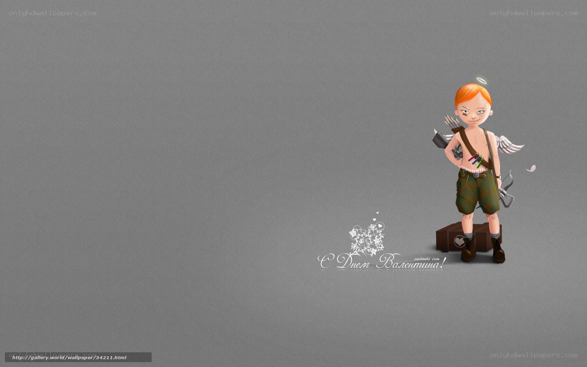 Cupid with arrows