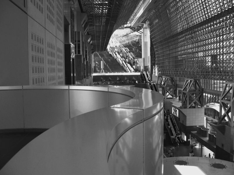 Curved Metal Railing