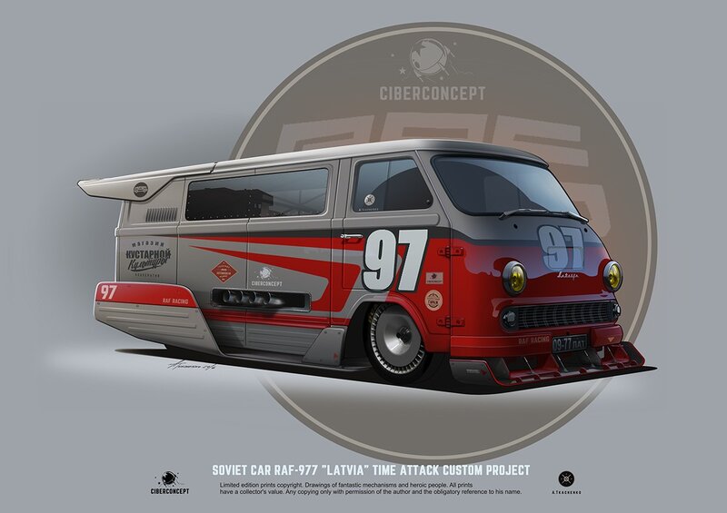 Custom Race Van