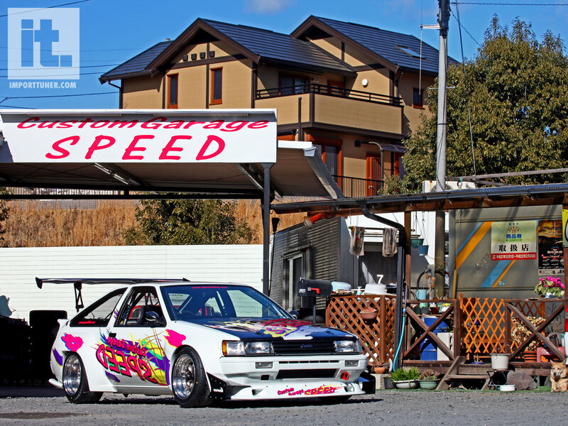 Custom White Car