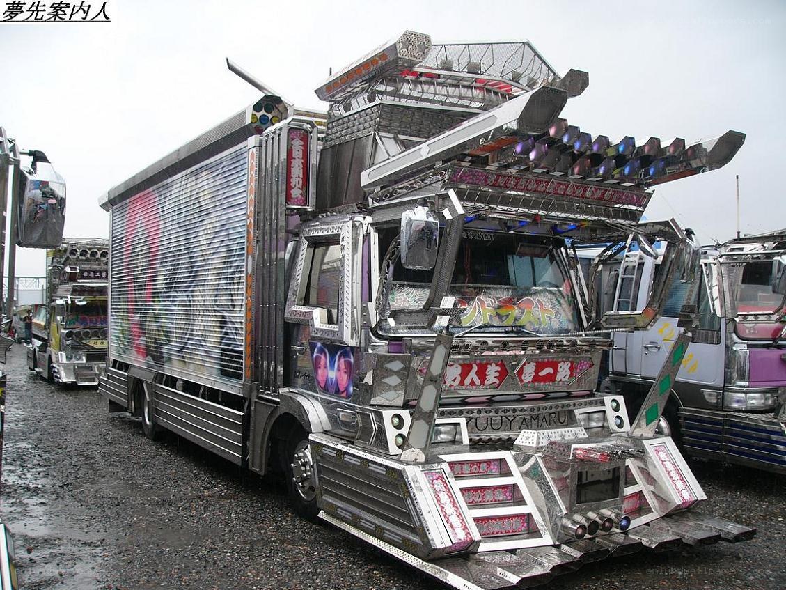 Customized Japanese truck