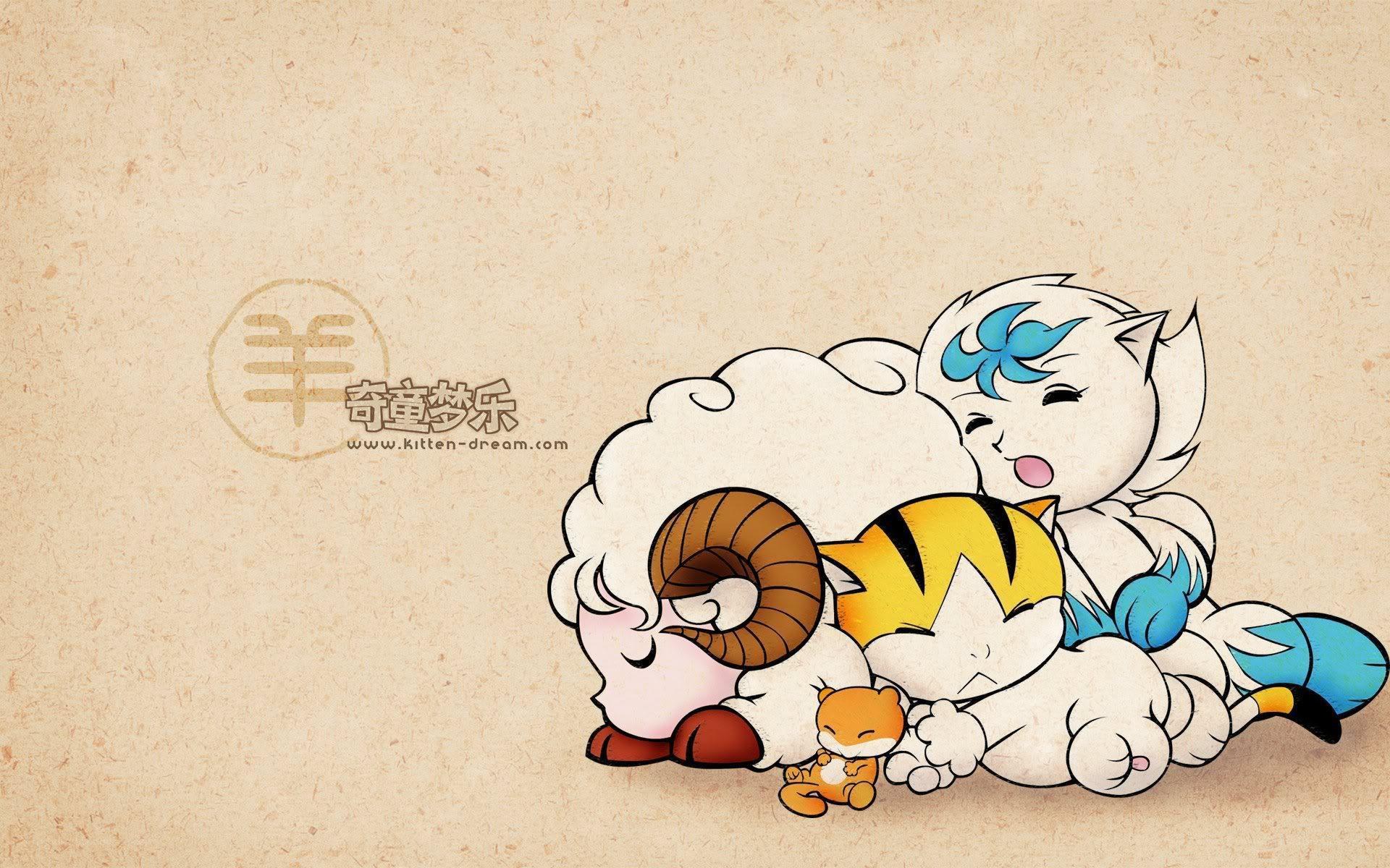 cute animal friends sleeping