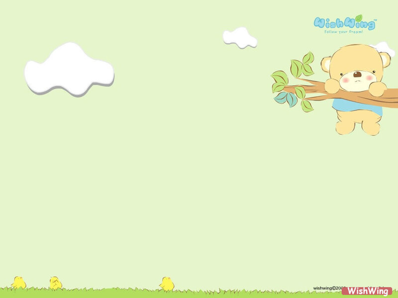 cute bear on a branch