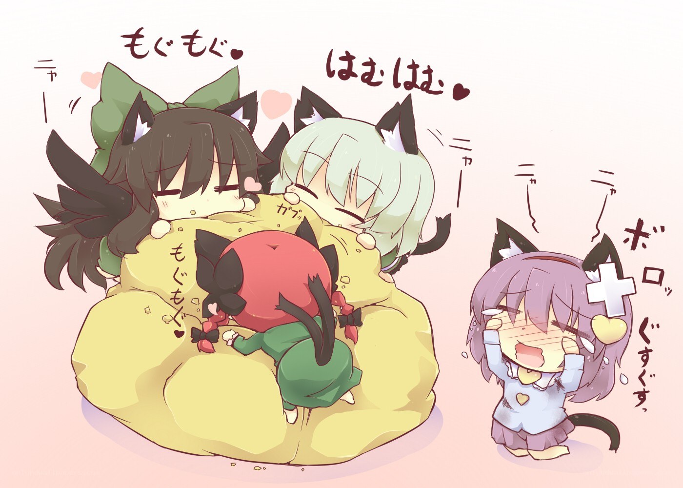 Cute cat girls hugging