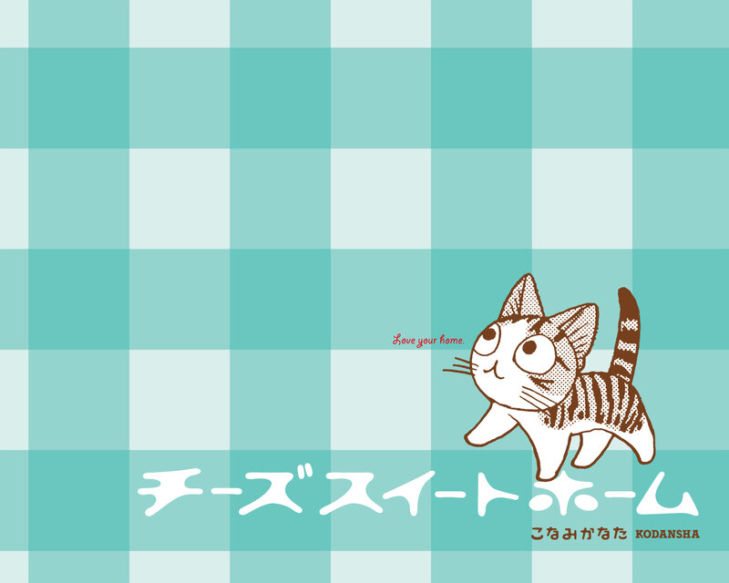 Cute cat on checkered background