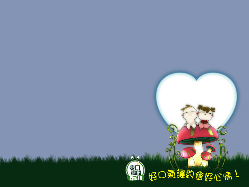 Cute couple on a mushroom