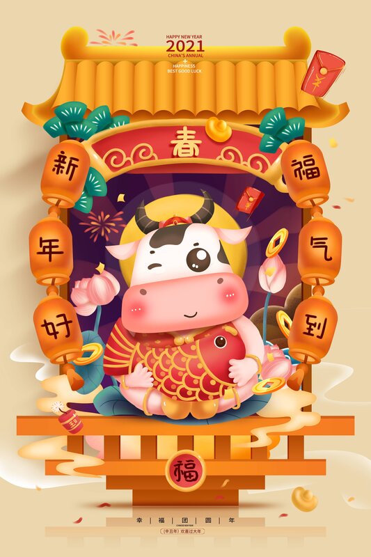 Cute Cow Holding Fish