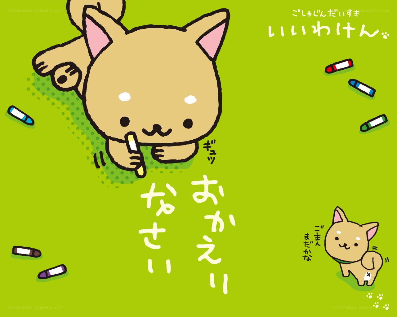 Cute dog drawing with crayons