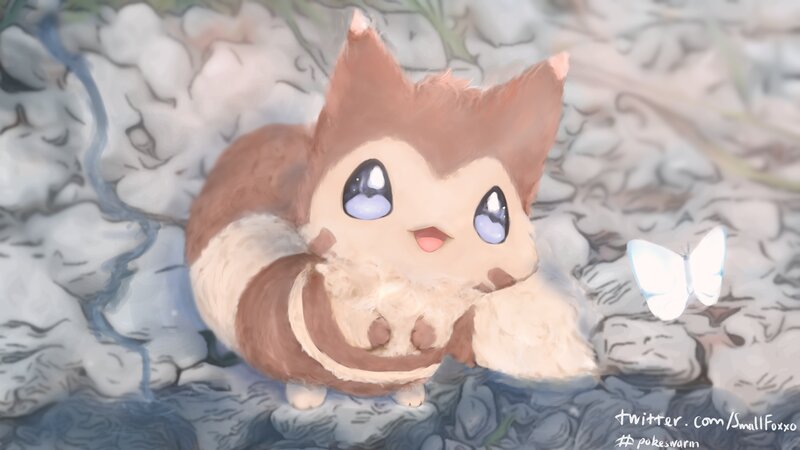 Cute Fox-like Creature — Brown