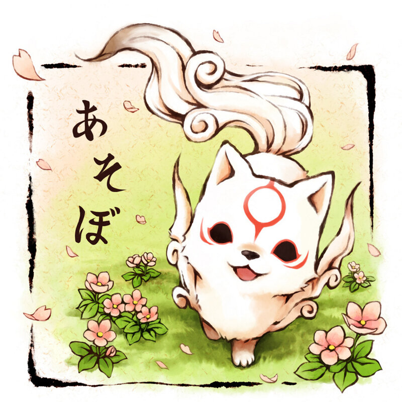 Cute fox spirit in a garden