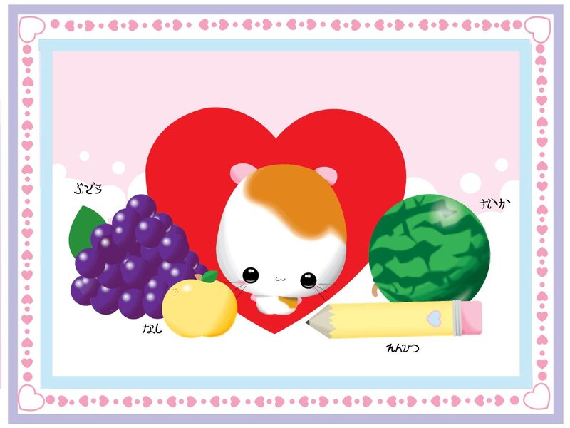 Cute Hamster with Fruit