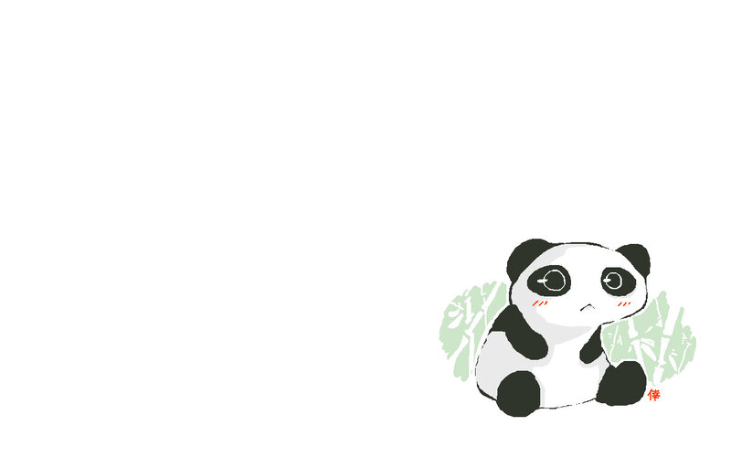 cute panda illustration