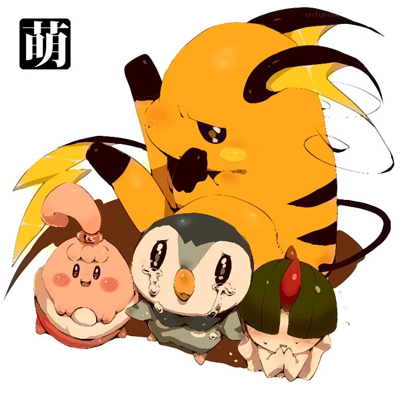 Cute Pokémon characters