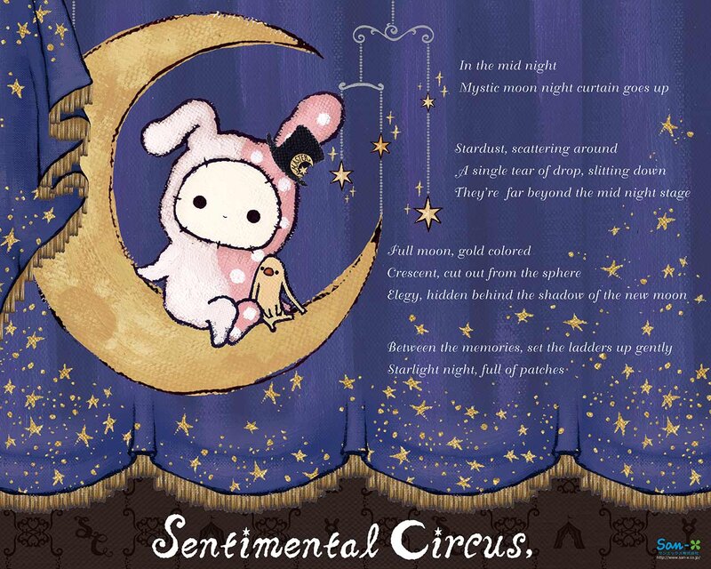 Cute Rabbit on Crescent Moon