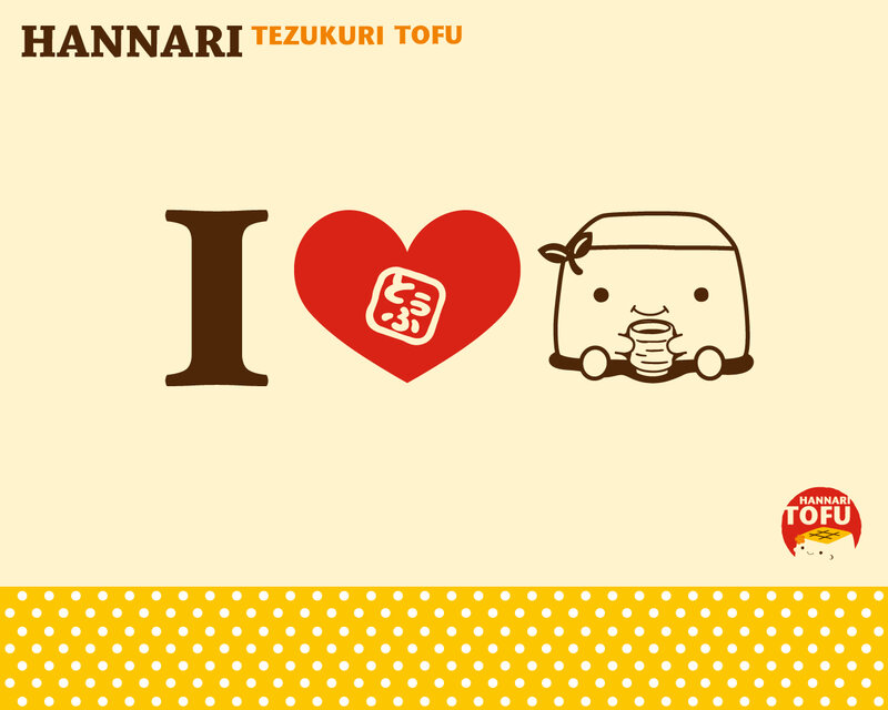Cute Tofu Truck
