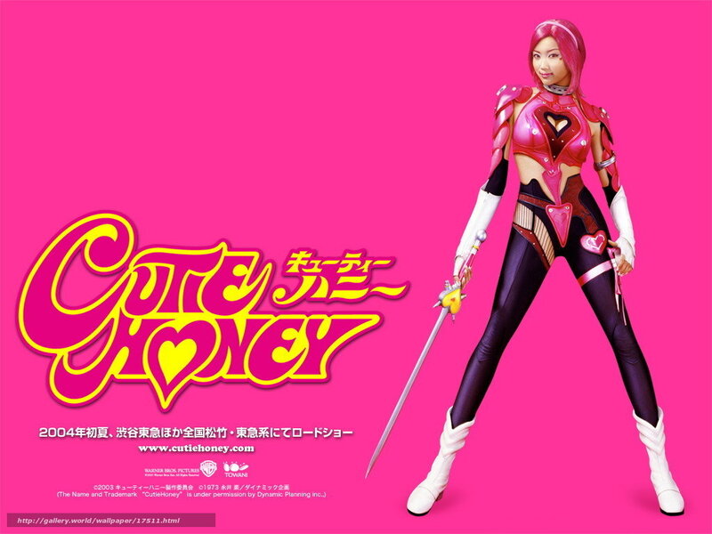 Cutie Honey promotional art