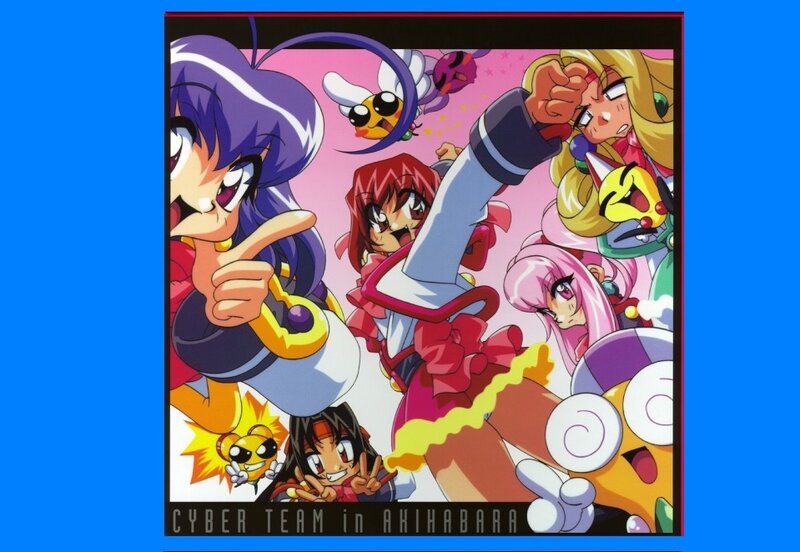 Cyber Team in Akihabara artwork