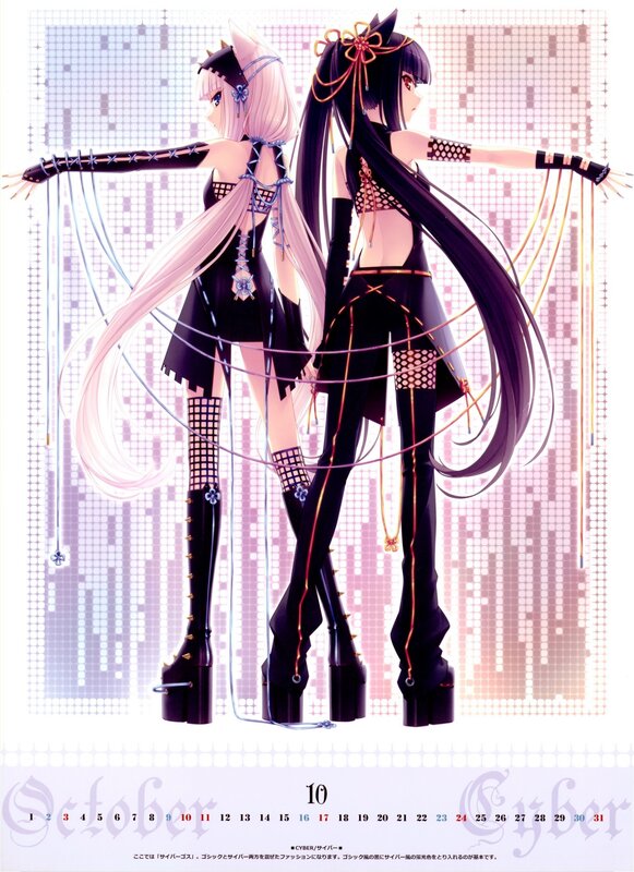 Cyber-themed anime characters