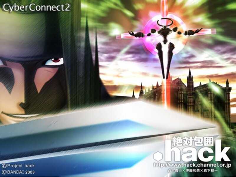 CyberConnect2 promotional art